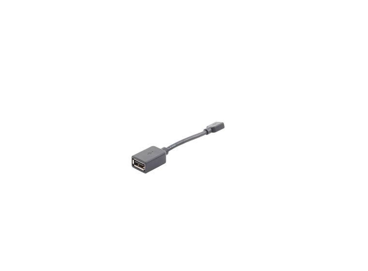 Cable adaptador usb para terminal facial de 50 mm DSK1T331W,DSK1T341AMF / DS-K1T341CMFW