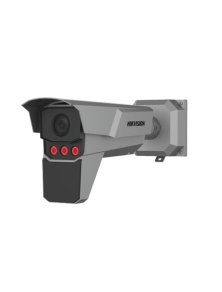 Bala IP 4 Megapixel / ANPR...