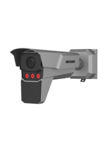 Bala IP 4 Megapixel / ANPR...